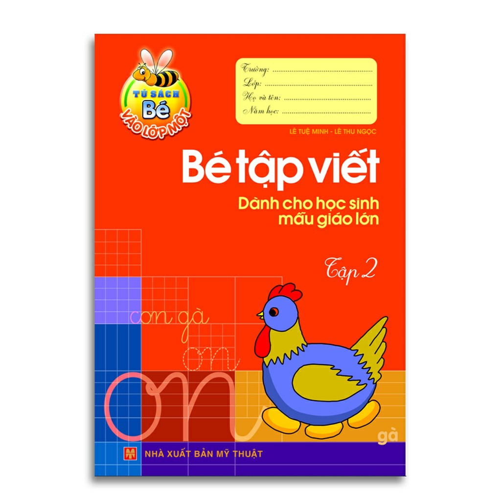 Chuẩn bị cho bé vào lớp 1 ( túi 5 cuốn)