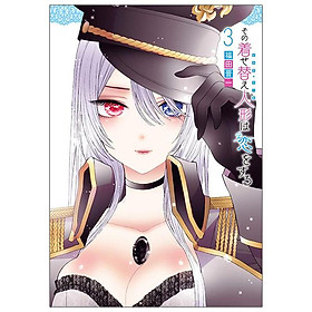 その着せ替え人形は恋をする 3 - Sono Kisekae Ningyou Wa Koi Wo Suru - My Dress-Up Darling