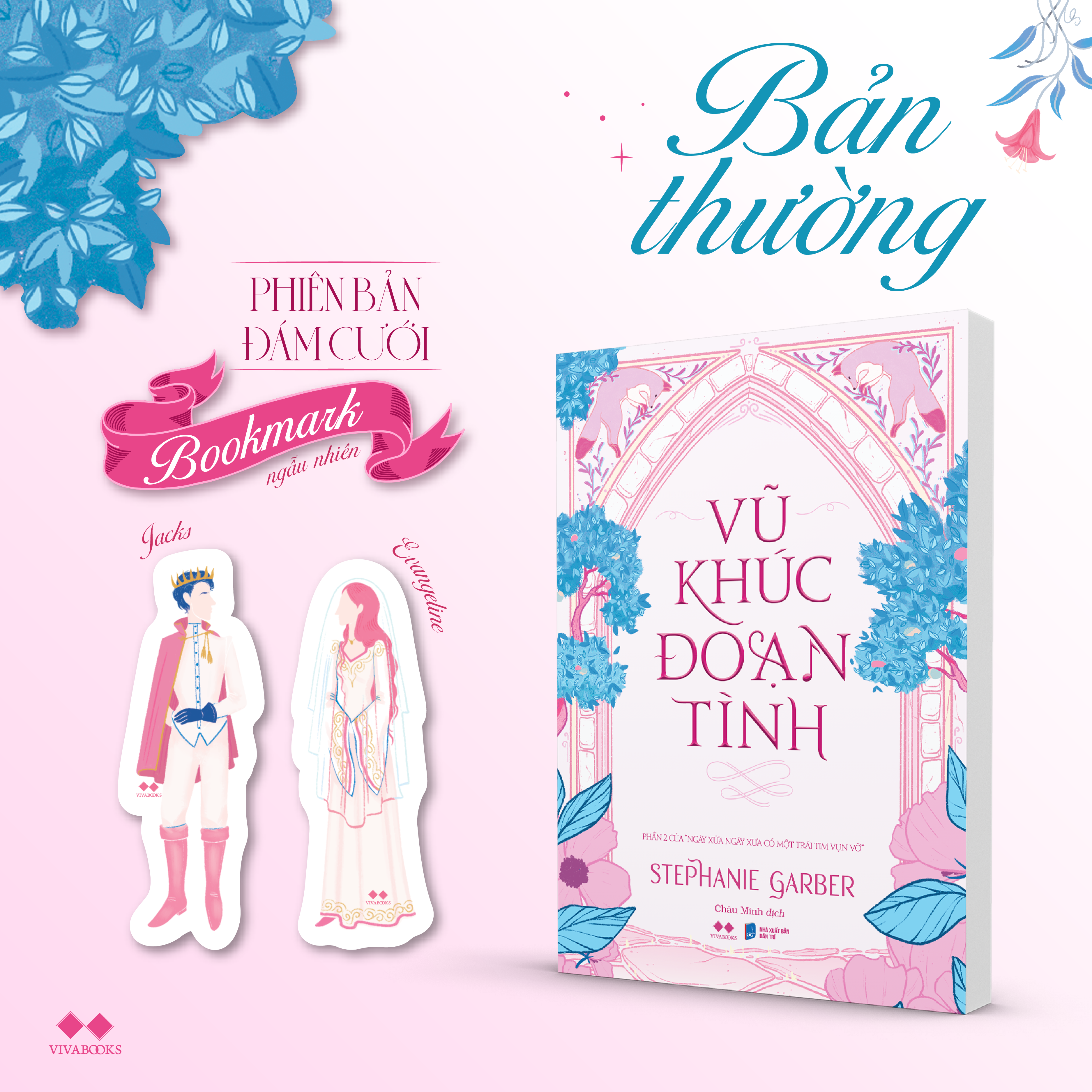 Vũ Khúc Đoạn Tình (Tái Bản 2025) - Bản Quyền