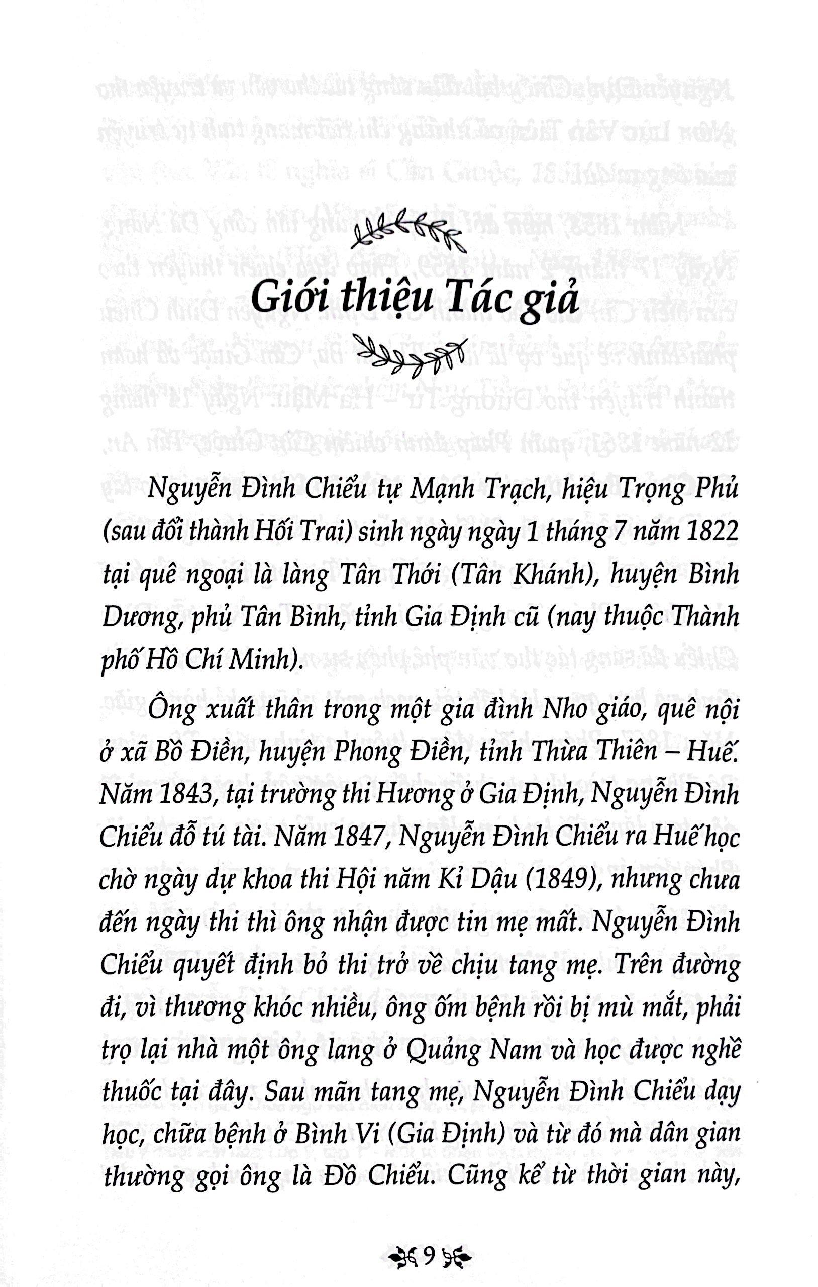 Thơ Văn Nguyễn Đình Chiểu - Văn Học Trong Nhà Trường