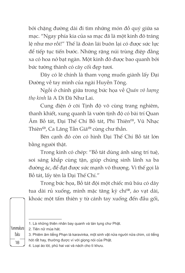 Sa Môn Không Hải Thết Yến Bầy Quỷ Đại Đường Tập 4