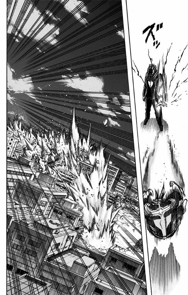 My Hero Academia 11 (Japanese Edition)