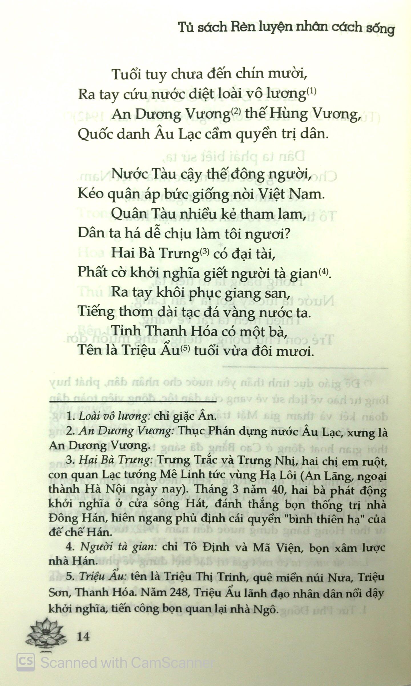 Tuyển Tập Thơ Văn Hồ Chí Minh