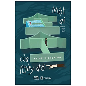 Một Ai Của Ngày Đó - Bản Quyền