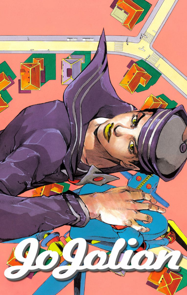 ジョジョリオン 14 - JOJORION 14