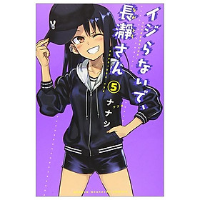 Ijiranaide Nagatoro San 5 - Don