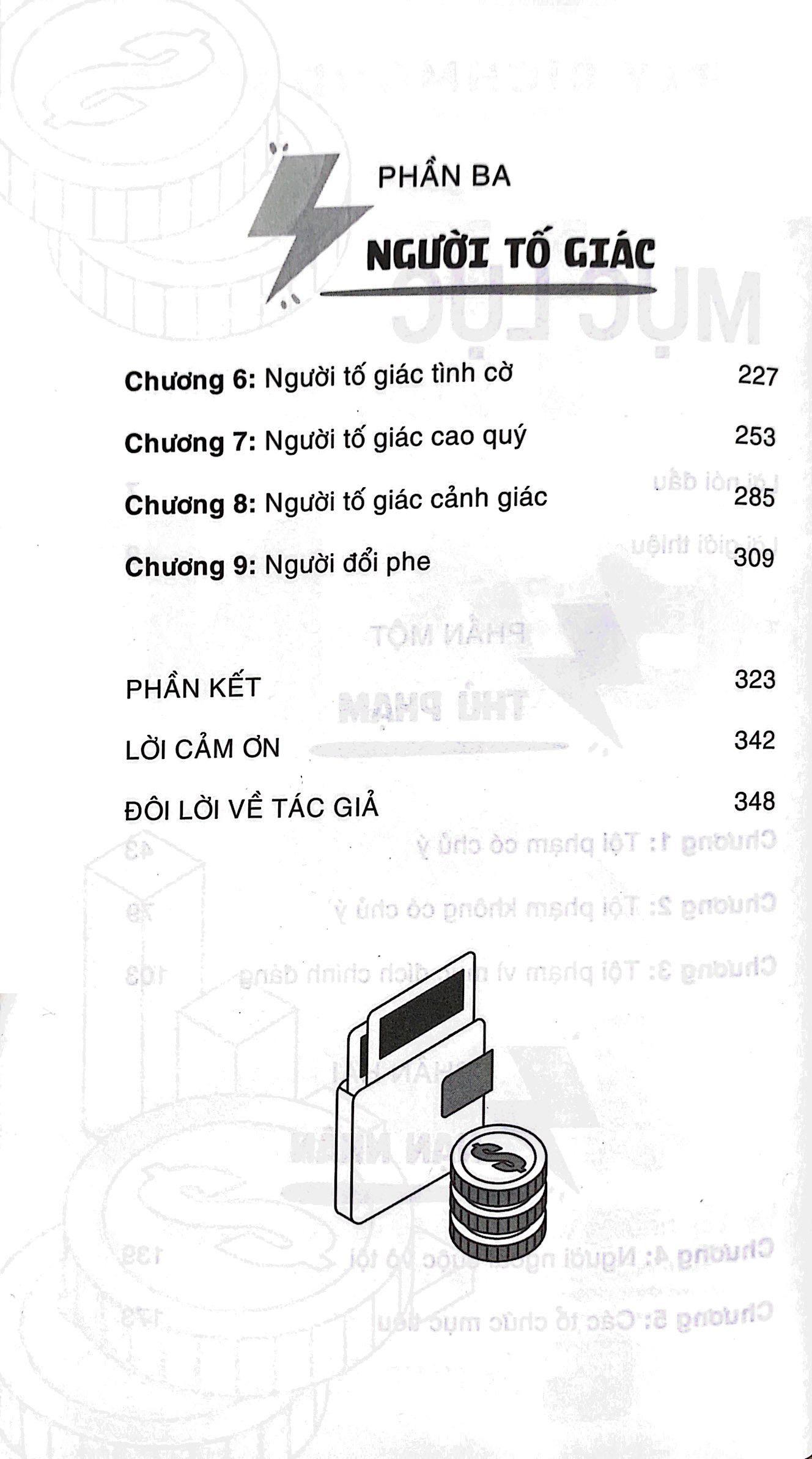 Tiền Bẩn