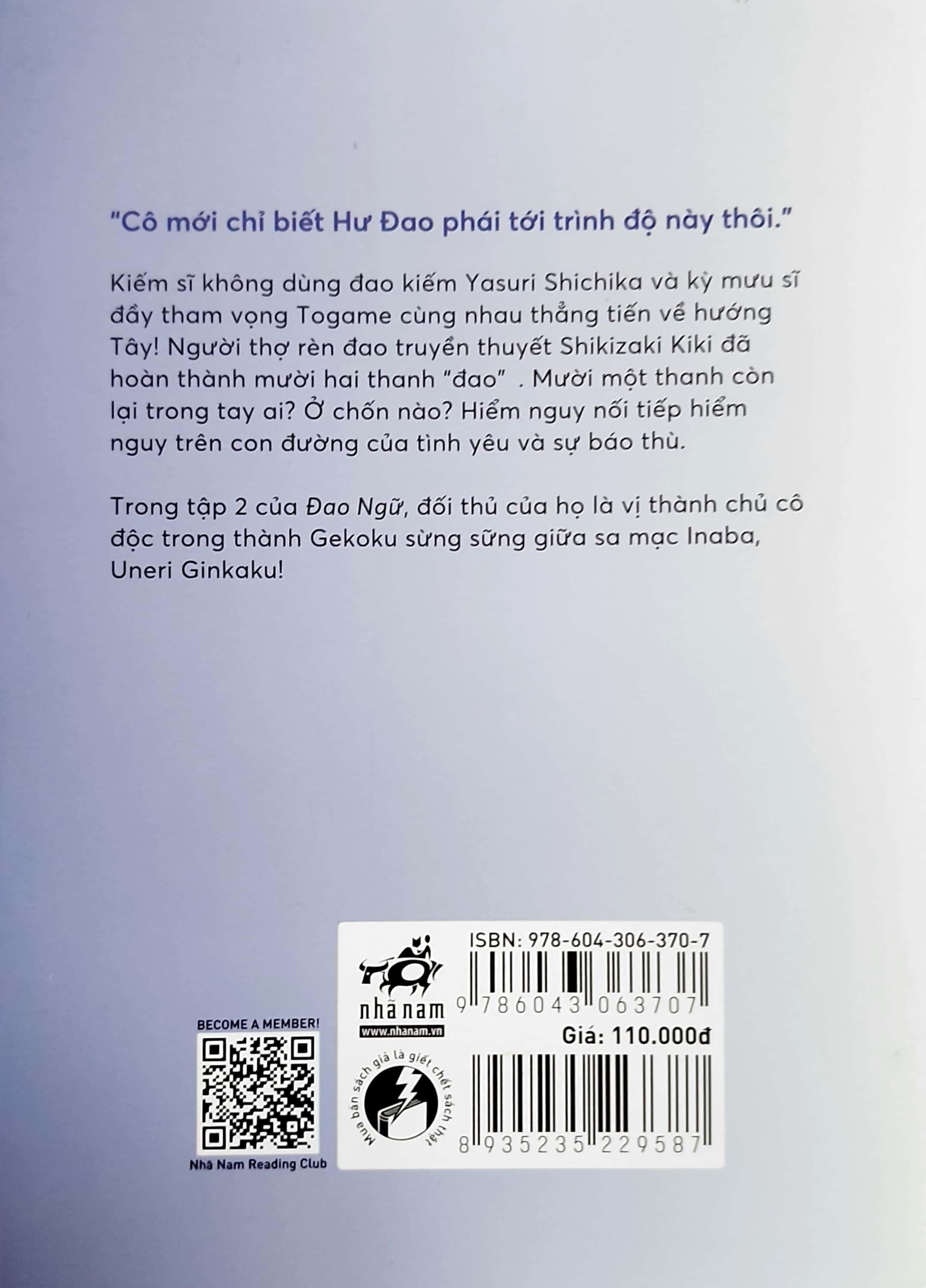 Đao Ngữ - Tập 2: Trảm Đao Namakura