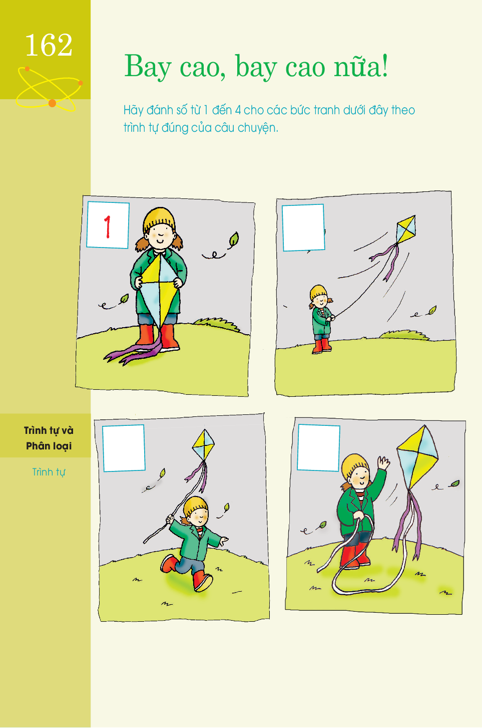 Brain Quest WorkBook - 1 - AC