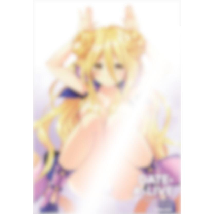Date a live tập 14 - Bản Quyền