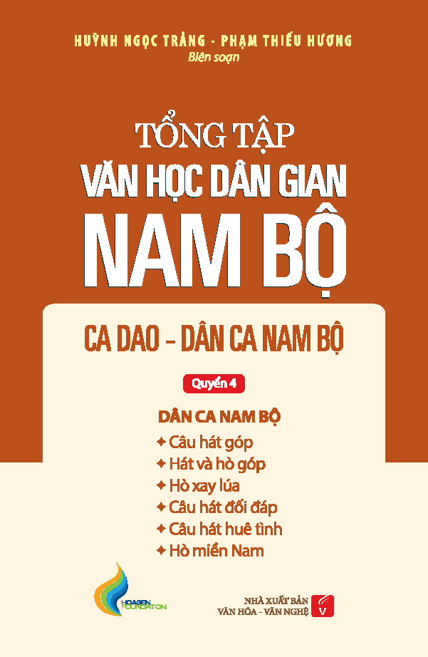 Tổng Tập Văn Học Dân Gian Nam Bộ - Tập 2 Quyển 4: Ca Dao - Dân Ca Nam Bộ - TH120