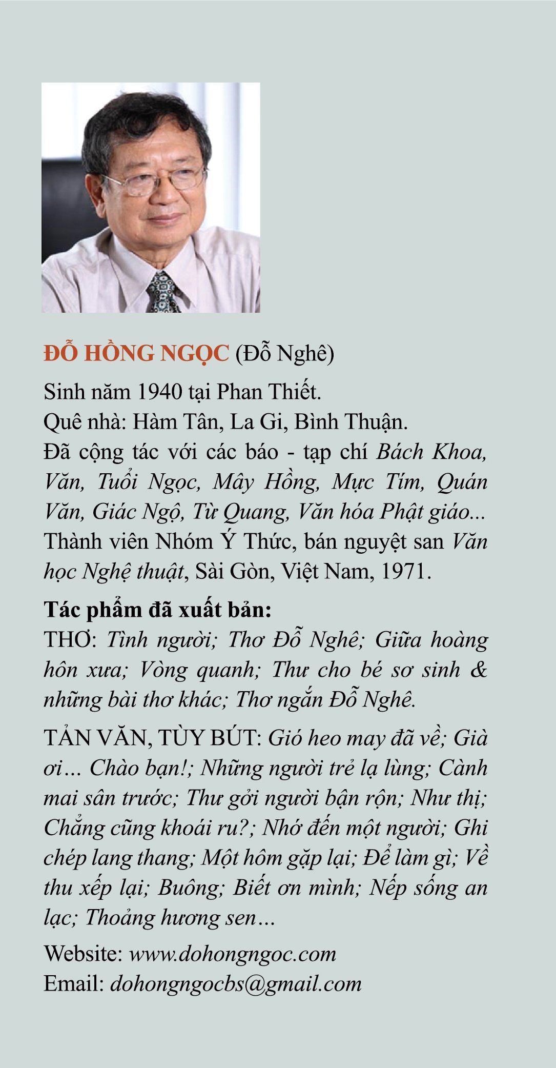 Áo xưa dù nhàu - Đỗ Hồng Ngọc
