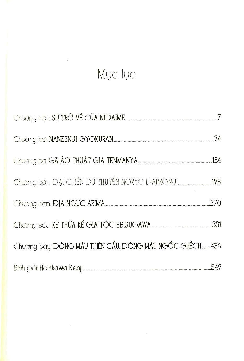 Gia Tộc Thần Bí - Tập 2