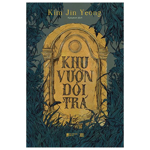 Sách - Khu Vườn Dối Trá