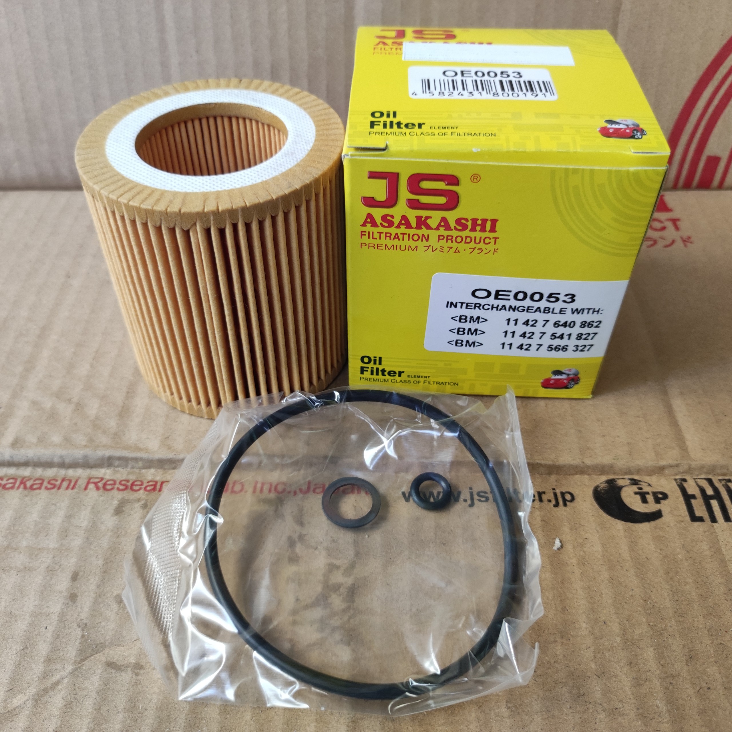 Lọc nhớt BMW X3, X4, X5, X6 2008-2018 - OE0053