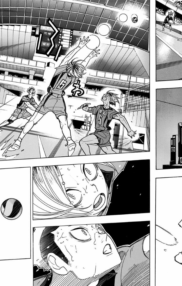 ハイキュー!! 37 - Haikyu!!