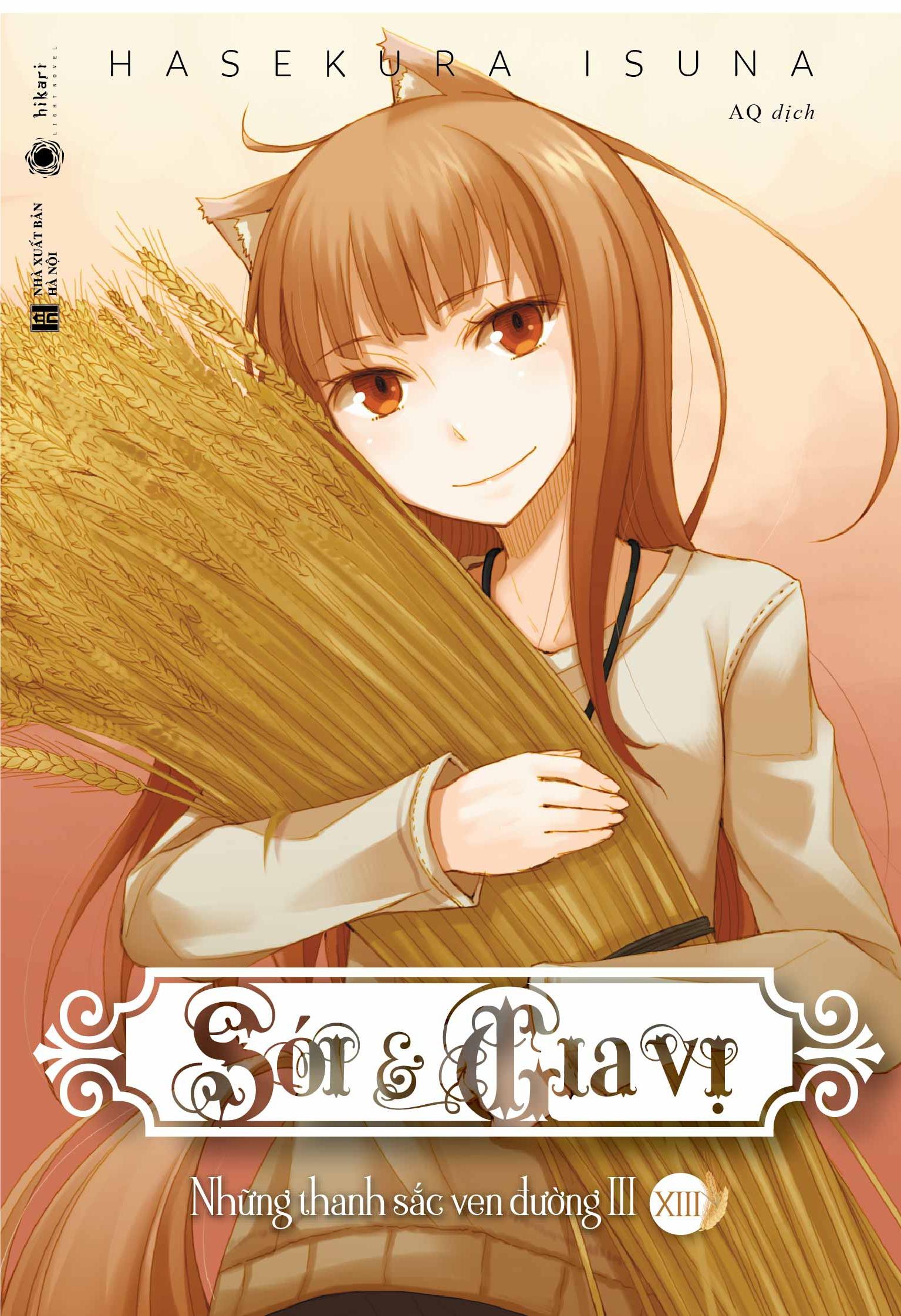 Combo Sói Và Gia Vị (Tập 13+14)