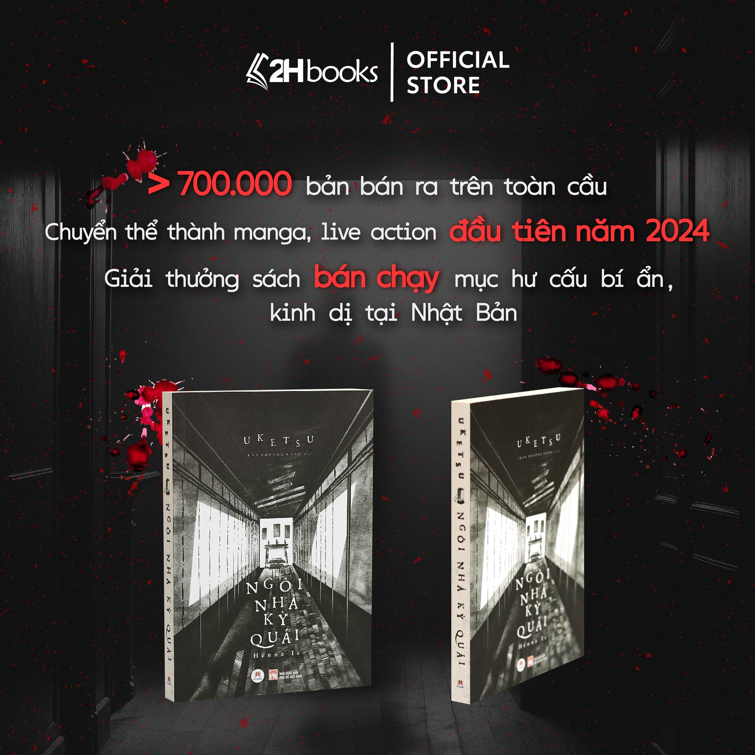 Sách- Ngôi Nhà Kỳ Quái của Uketsu, Tiểu Thuyết Trinh Thám Kinh Dị, Tặng kèm Bản Thiết Kế Ngôi Nhà & Bookmark (Tái bản 2024)- 2HBooks