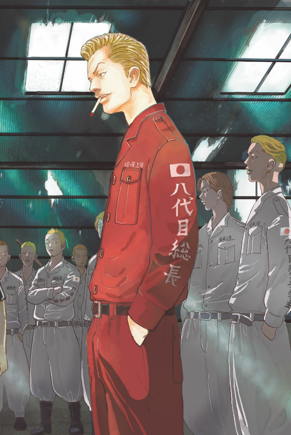 Tokyo Revengers Brilliant Full Color Edition 3 (Japanese Edition)