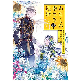 Watashi No Shiawase Na Kekkon - My Happy Marriage (Japanese Edition)