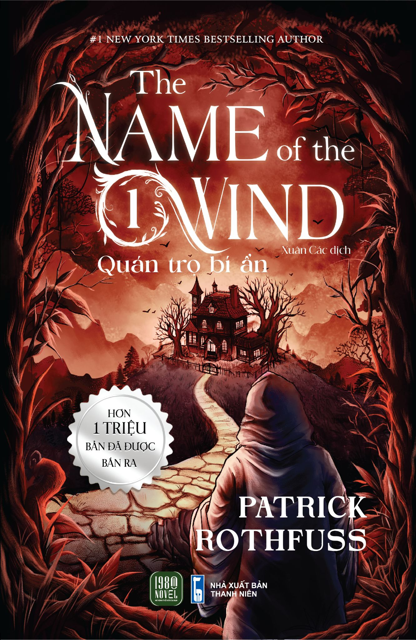 Trọn Bộ 2 Cuốn: The Name Of The Wind - Tập 1 + Tập 2