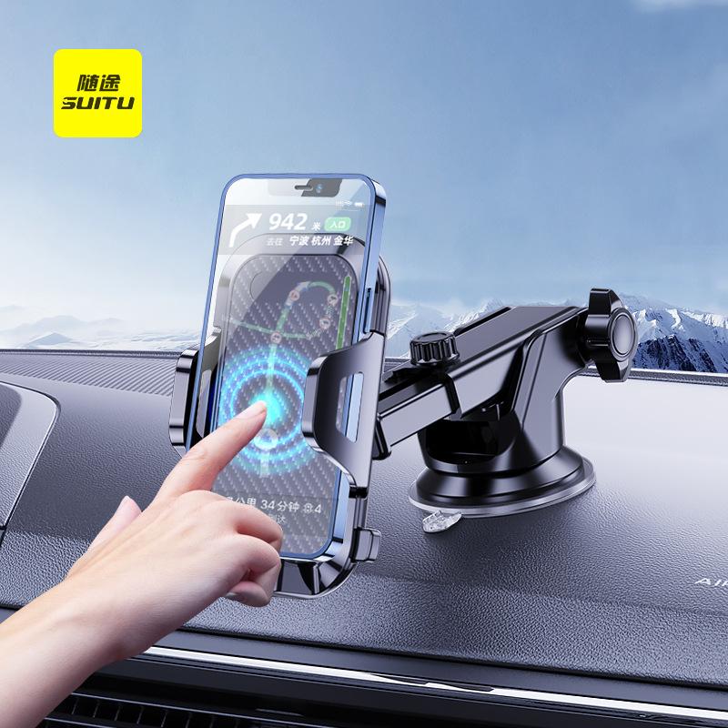 Giá Đỡ Điện Thoại Rundong Trên Ô Tô - Kẹp Điện Thoại Ô Tô Cao Cấp Xoay 360 Đế Hút Chân Không Kết Hợp Keo Dính Chắc Chắn