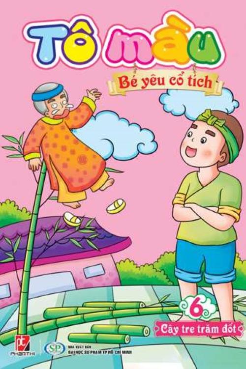 Bộ 12 cuốn Tô Màu Bé Yêu Cổ Tích