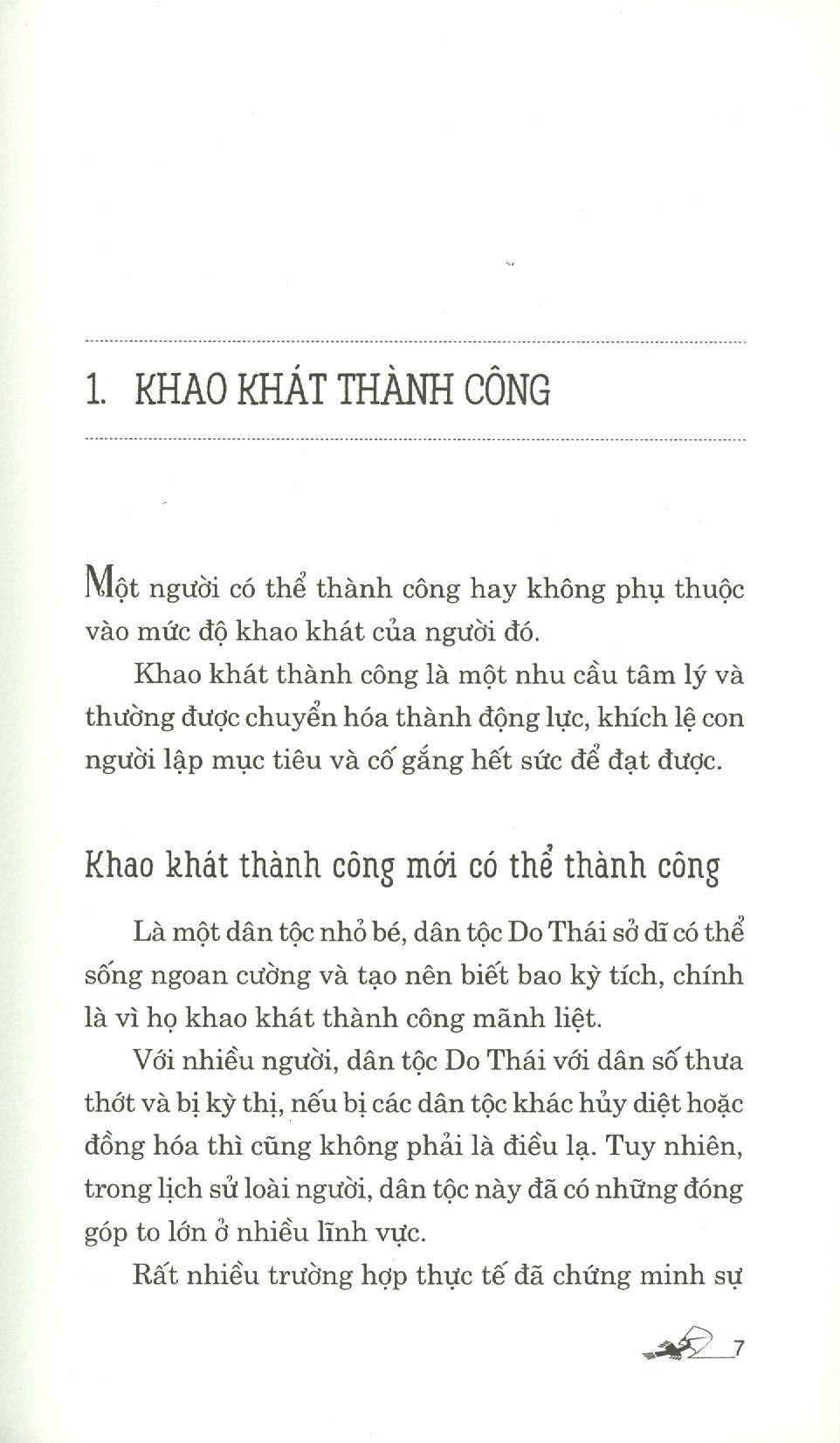 Nghệ Thuật Kiếm Tiền Của Người Do Thái (Tái Bản 2020)