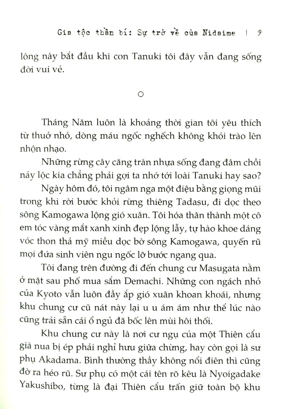 Gia Tộc Thần Bí - Tập 2