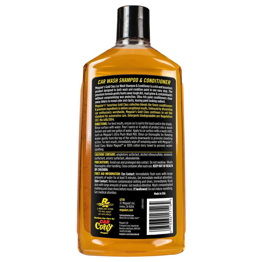 Meguiar