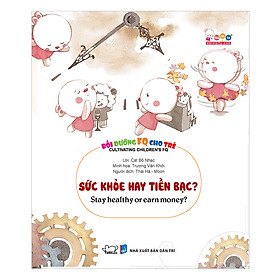 Bồi Dưỡng FQ Cho Trẻ - Sức Khỏe Hay Tiền Bạc