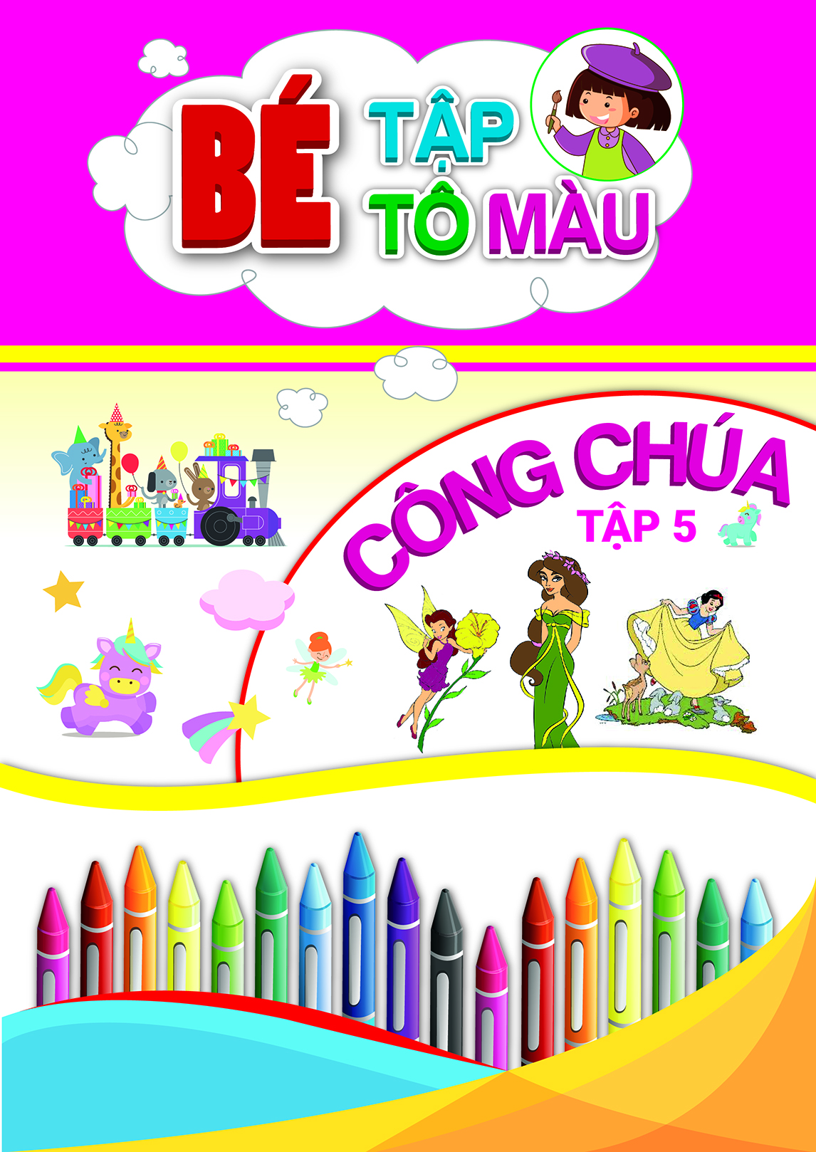 Combo Bé Tập Tô Màu Công Chúa (10 Tập)