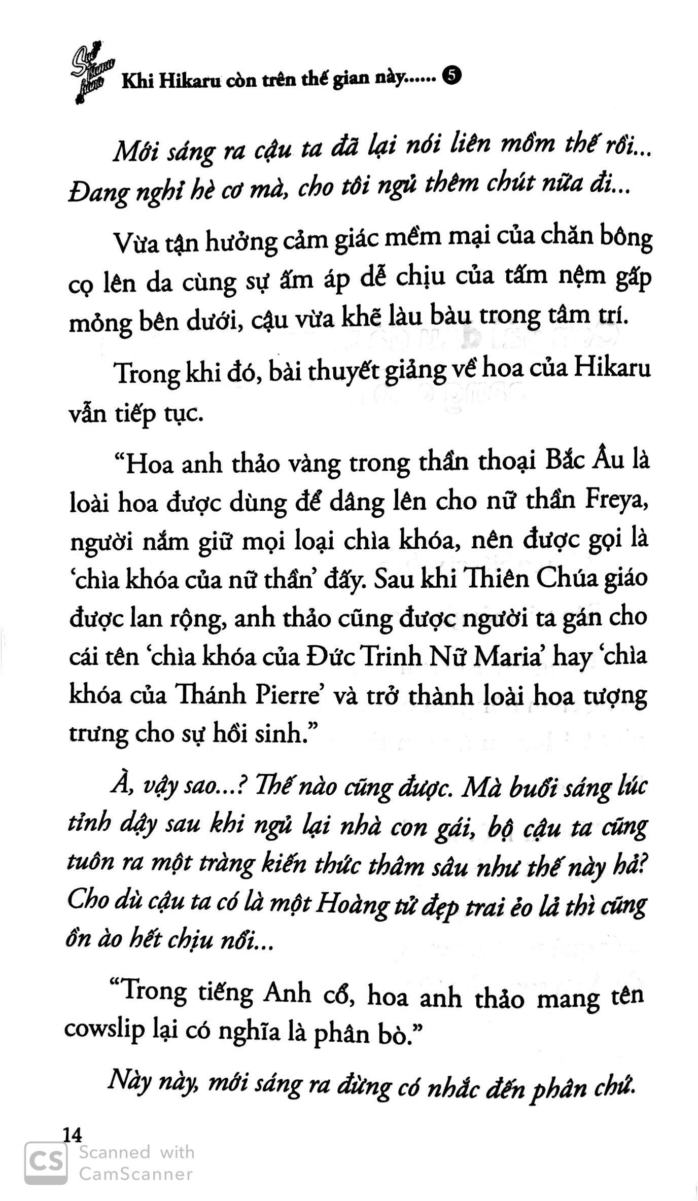 Khi Hikaru Còn Trên Thế Gian Này - Tập 5: Suetsumuhana (Tặng kèm 1 bookmark và 1 poster số lượng có hạn)