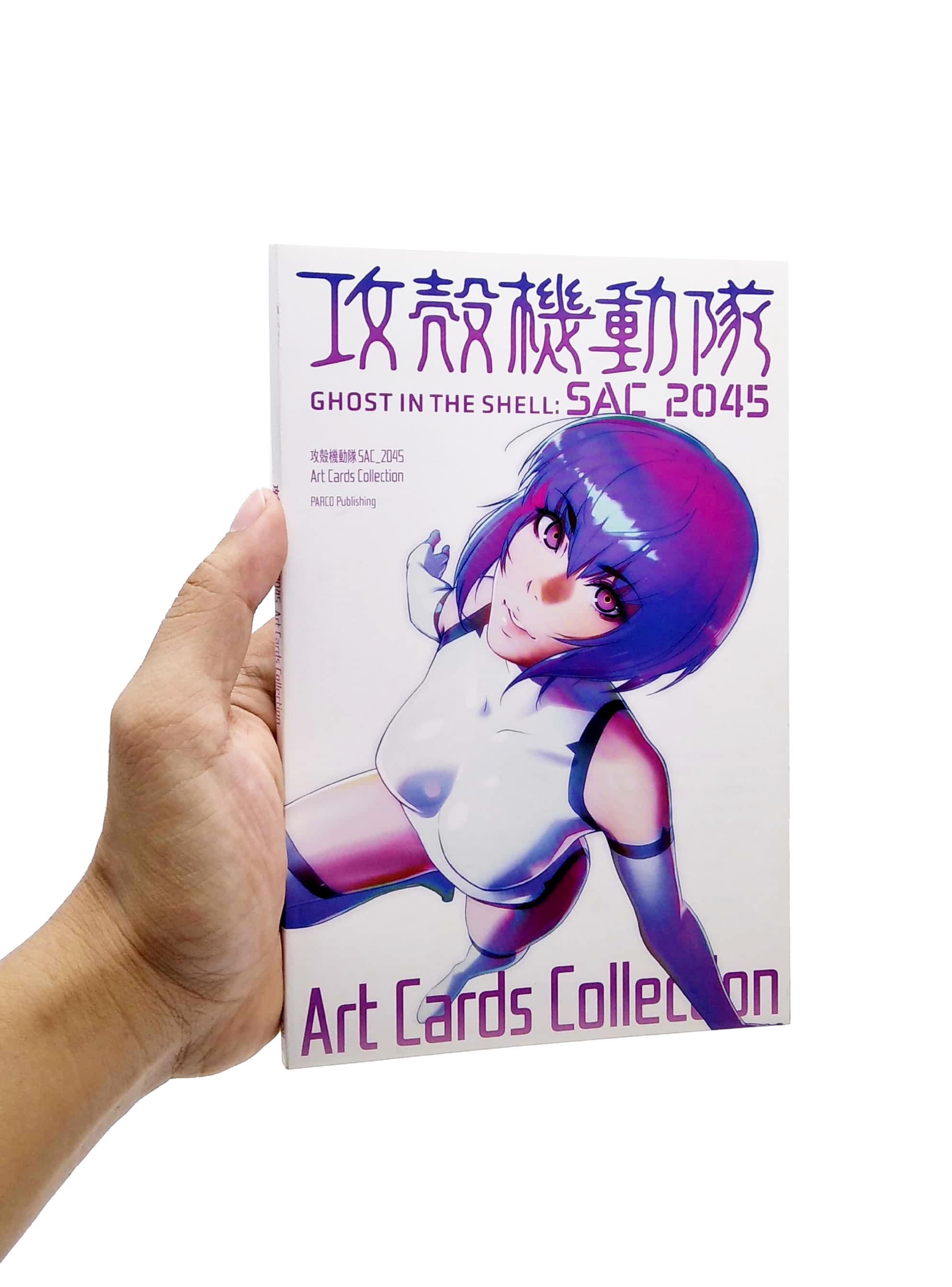 Ghost In The Shell: SAC_2045 - Art Cards Collection
