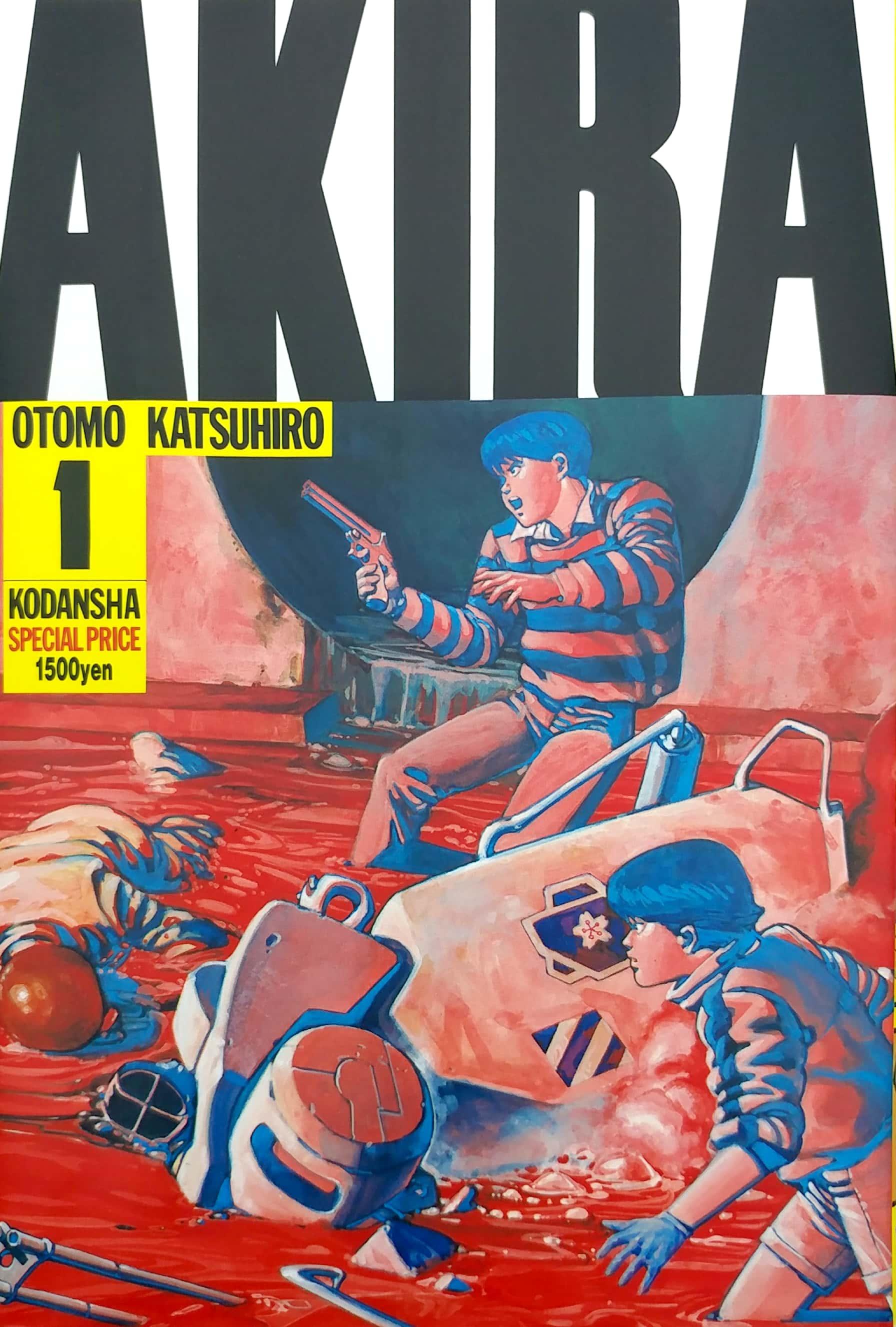 AKIRA 1