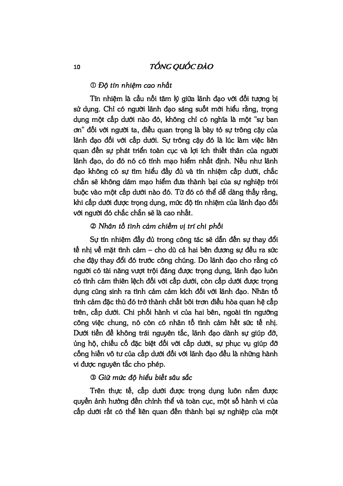 Hậu Hắc Học - Thuật Dùng Người (Bìa Mềm)