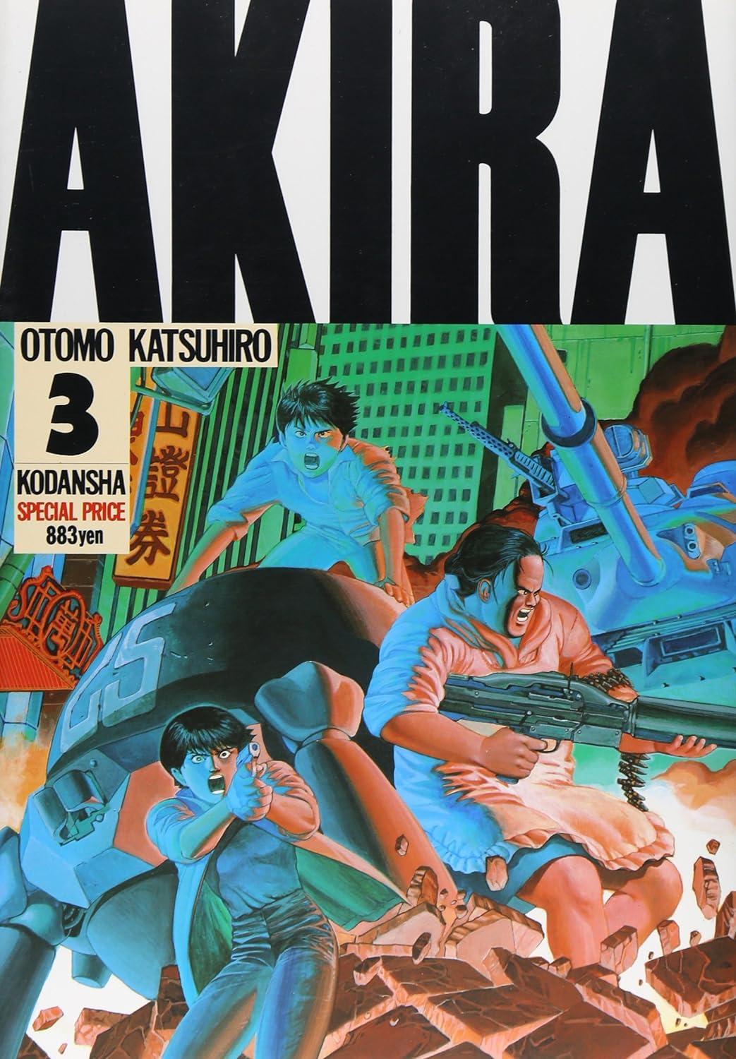 AKIRA 3