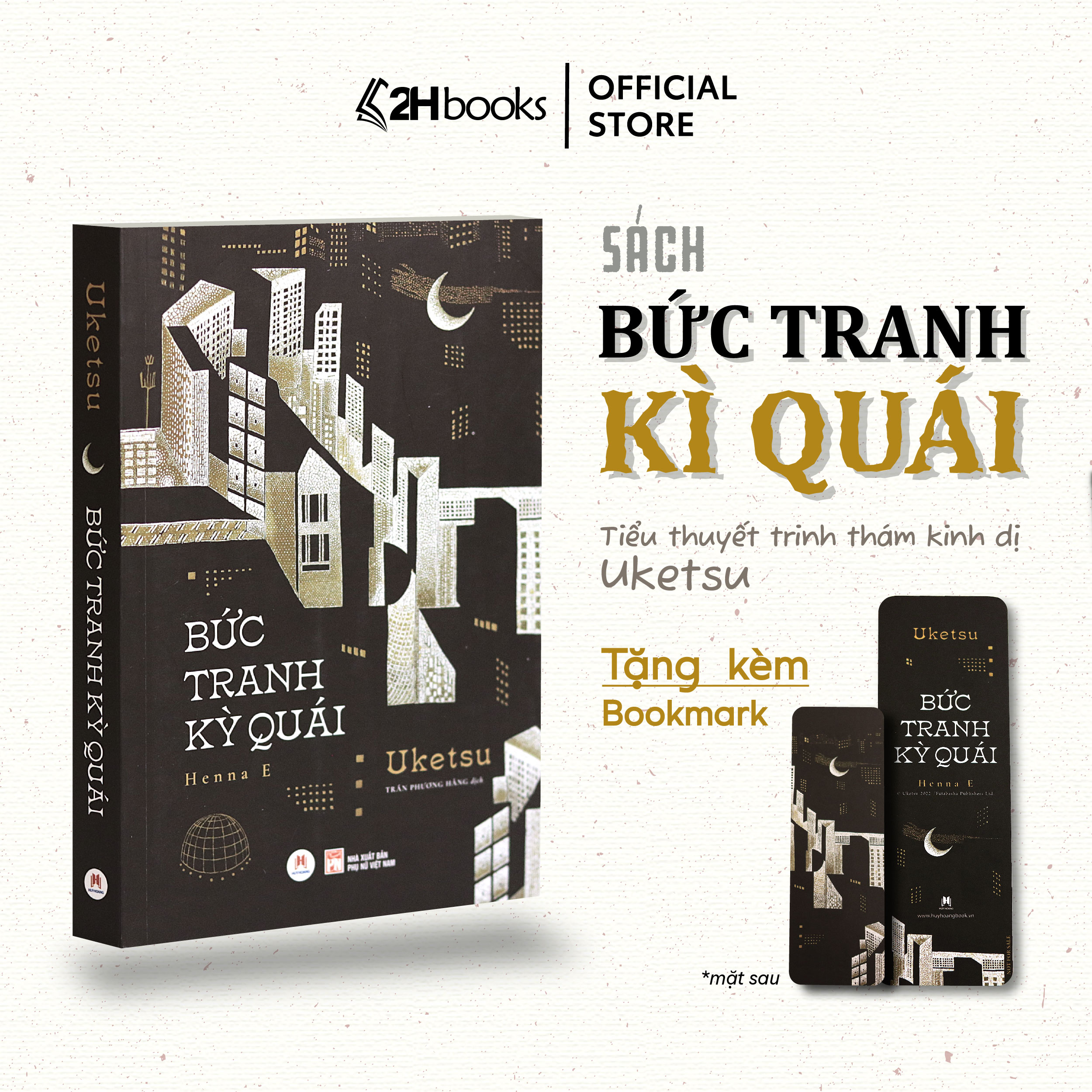 Sách- Combo Ngôi Nhà Kỳ Quái và Bức Tranh Kỳ Quái của Uketsu, Tiểu Thuyết Trinh Thám Kinh Dị, Tặng kèm Bookmark và Bản Thiết Kế Các Ngôi Nhà- 2HBooks