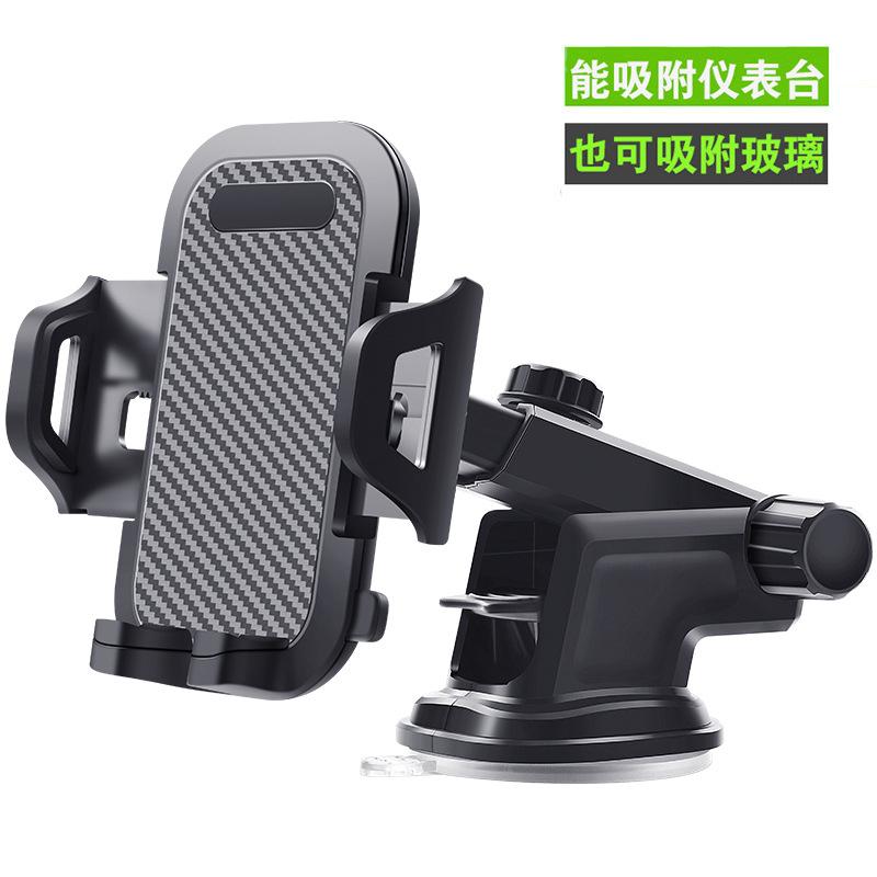 Giá Đỡ Điện Thoại Rundong Trên Ô Tô - Kẹp Điện Thoại Ô Tô Cao Cấp Xoay 360 Đế Hút Chân Không Kết Hợp Keo Dính Chắc Chắn