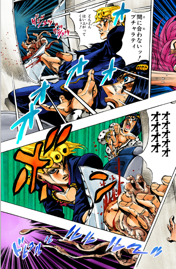 Jojo No Kimyouna Bouken 58 - Jojo