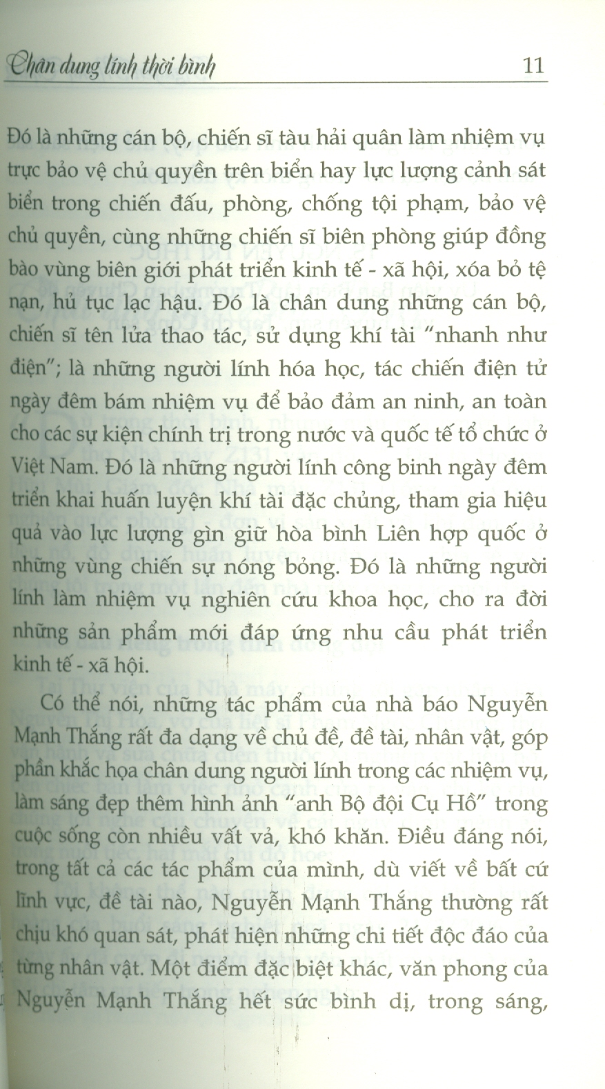 Chân Dung Lính Thời Bình