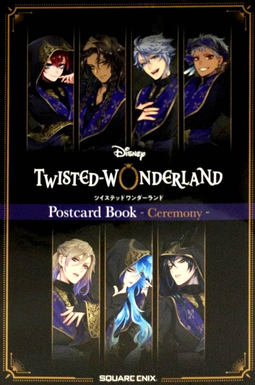 『ディズニー ツイステッドワンダーランド』ポストカードブック - Ceremony
