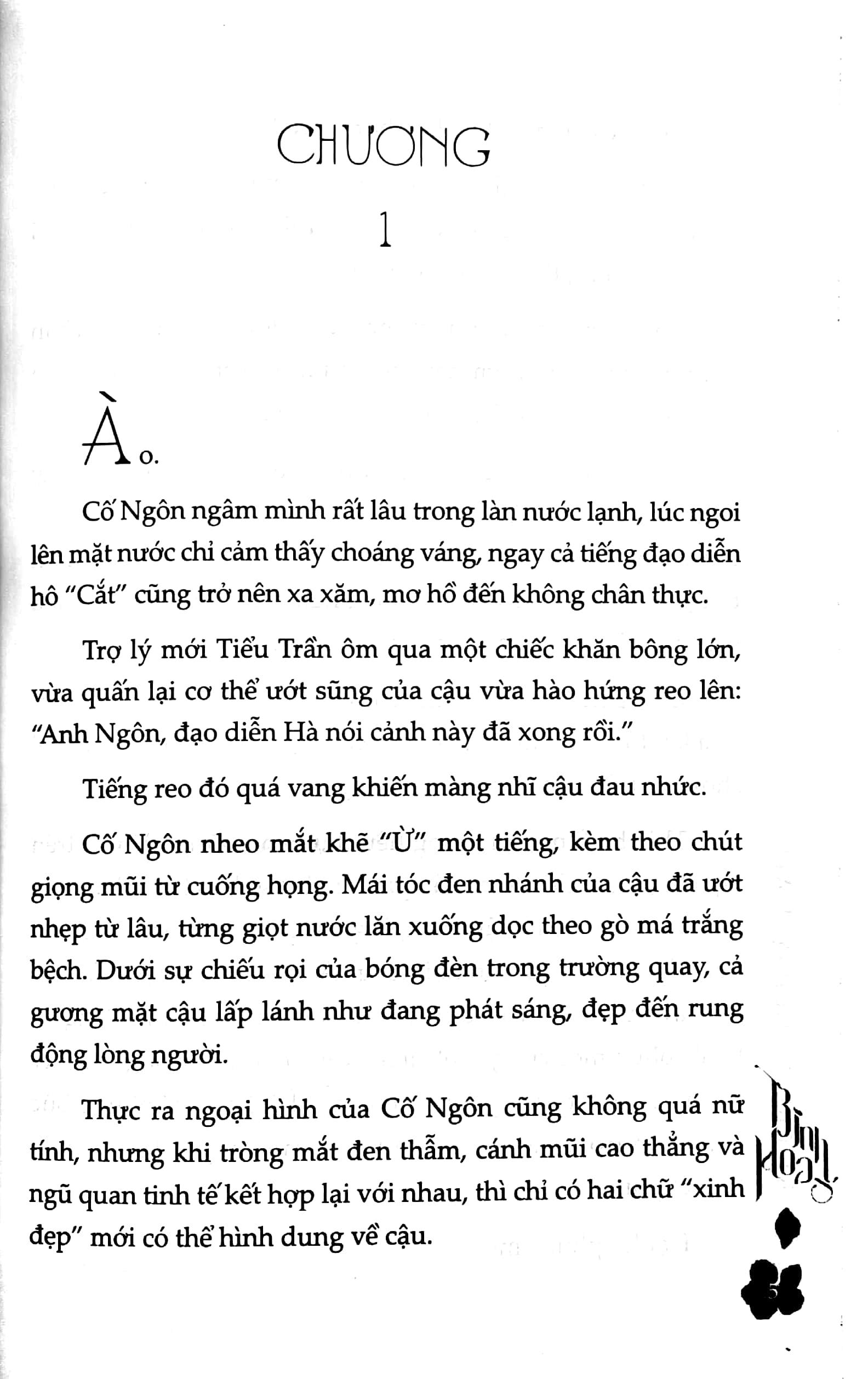 Bình Hoa - Tái Bản 2021
