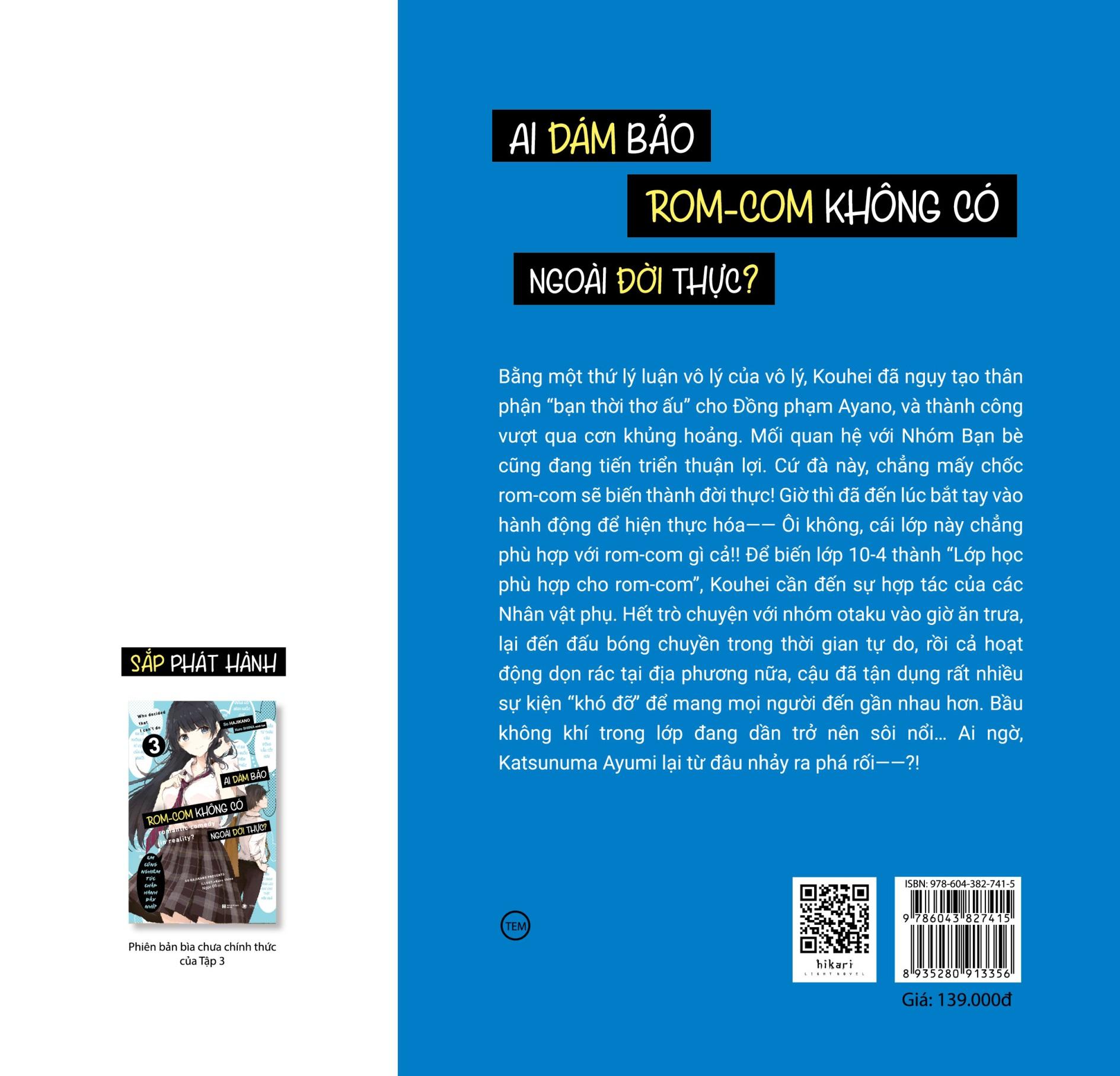Ai Dám Bảo ROM-COM Không Có Ngoài Đời Thực? - Tập 2 - Tặng Kèm Postcard