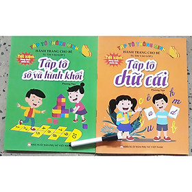 Sách - Combo 2 cuốn Tập tô thông minh: Tập tô số và hình khối - Tập tô chữ cái (Hành trang giúp bé tự tin vào lớp 1)