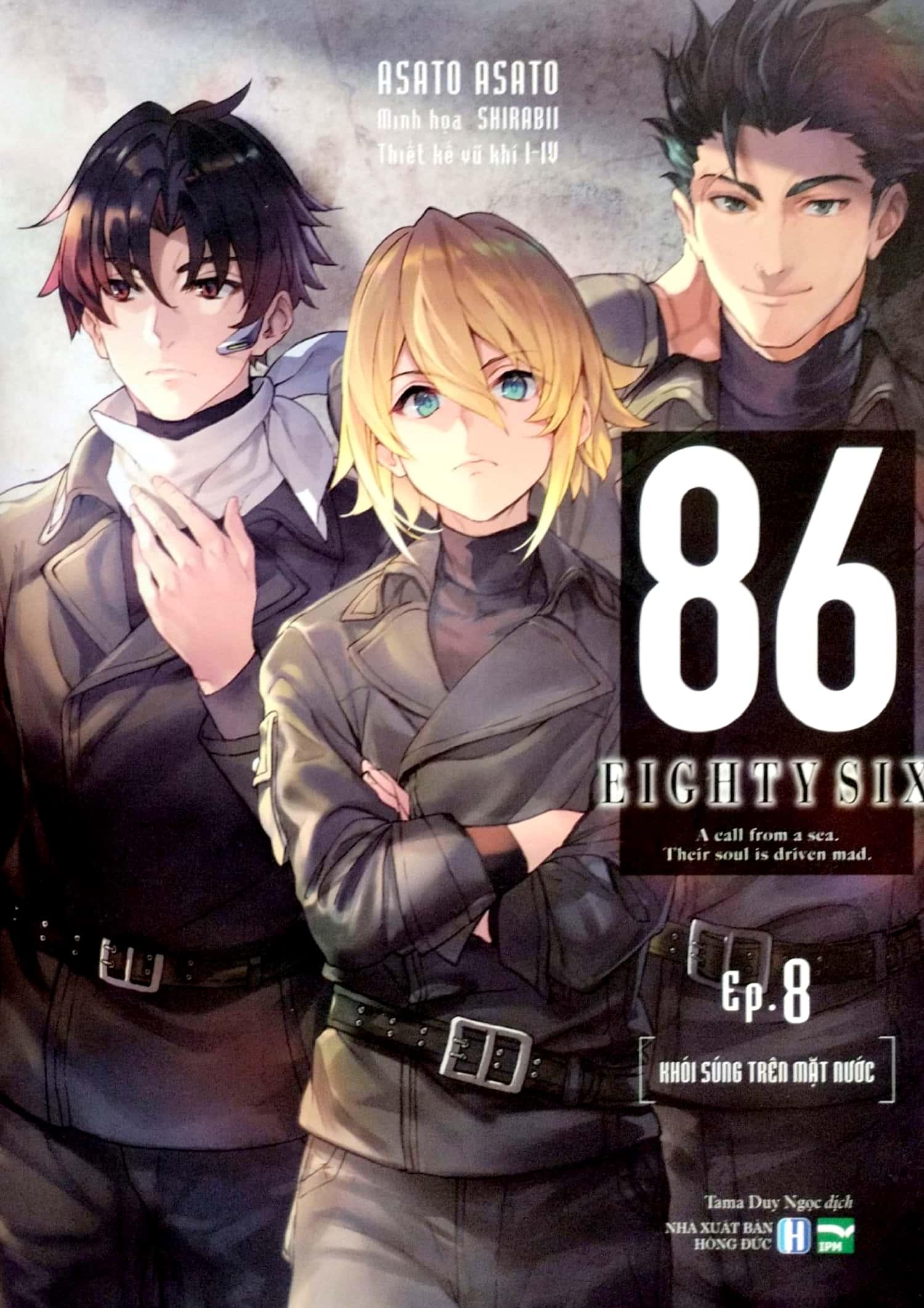 86-EIGHTY SIX - Ep.8