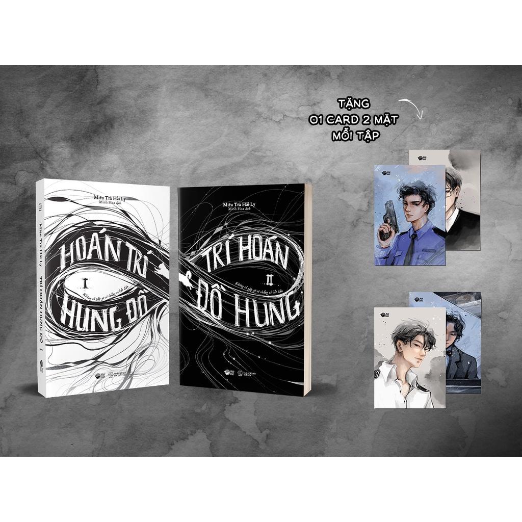 Sách COMBO TẬP 1+2 Trí Hoán Hung Đồ - Miêu Trà Hải Ly COMBO 1+2 - Bản Quyền