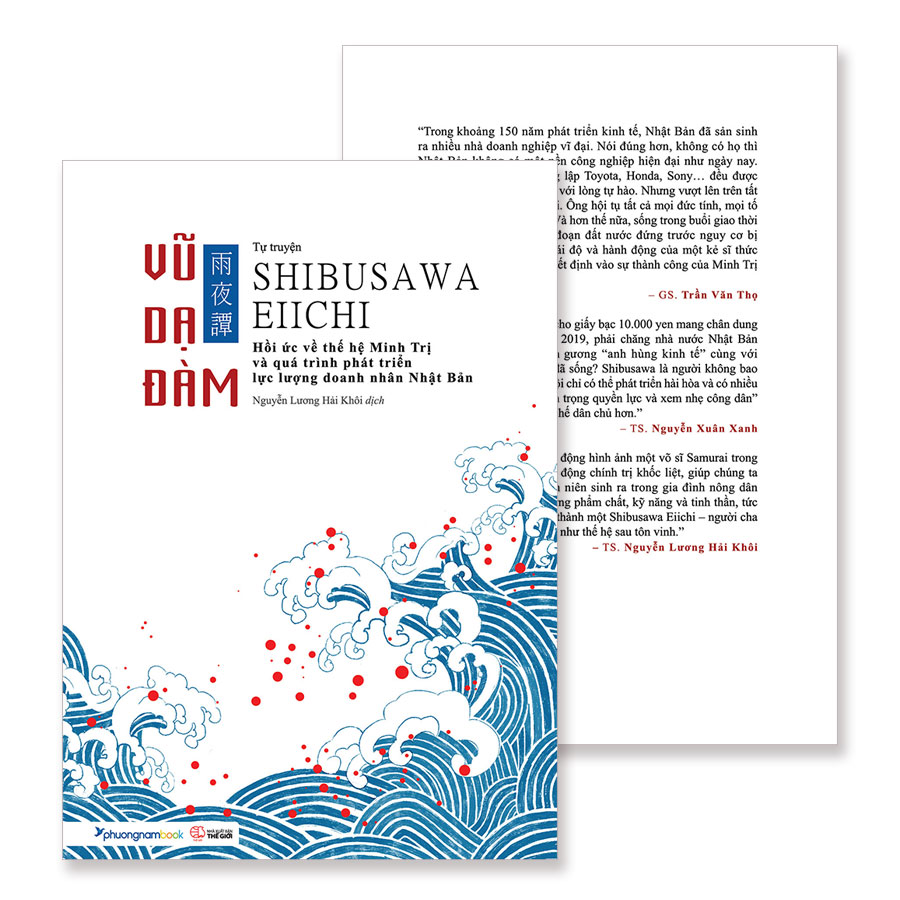 Vũ Dạ Đàm - Tự Truyện Shibusawa Eiichi