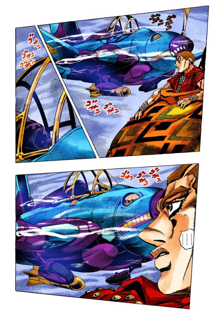 Jojo No Kimyouna Bouken 51 - Jojo