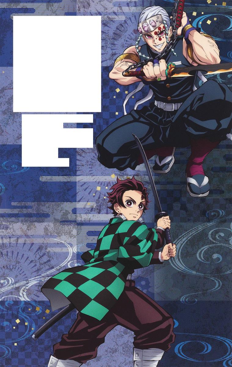 Demon Slayer: Kimetsu no Yaiba (TV Anime) Official Character